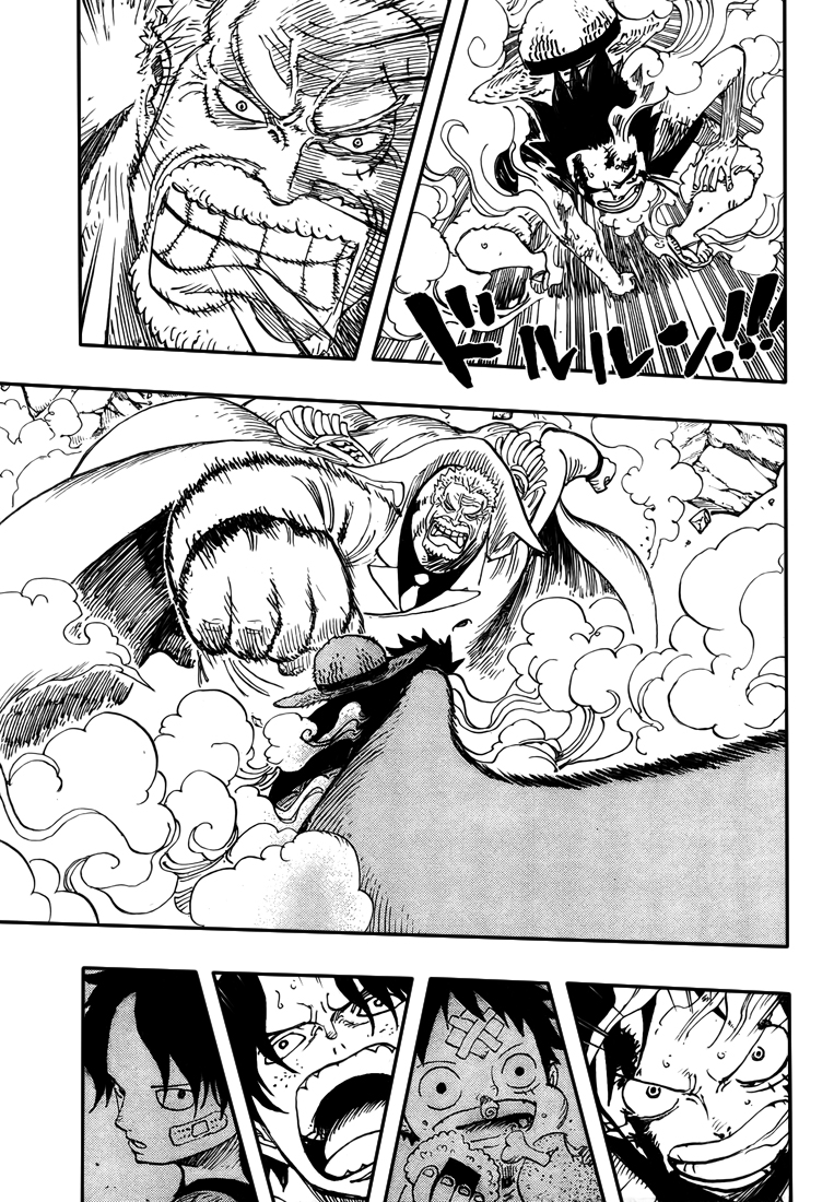 One Piece: Chapter 571 - Page 6