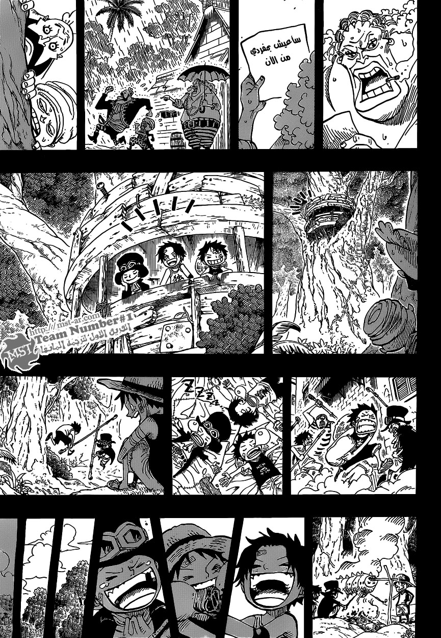 One Piece: Chapter 585 - Page 19