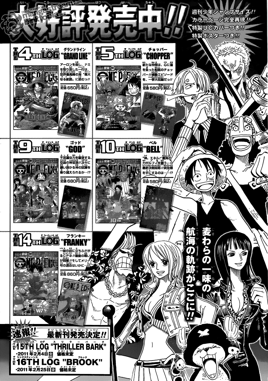 One Piece: Chapter 606 - Page 15