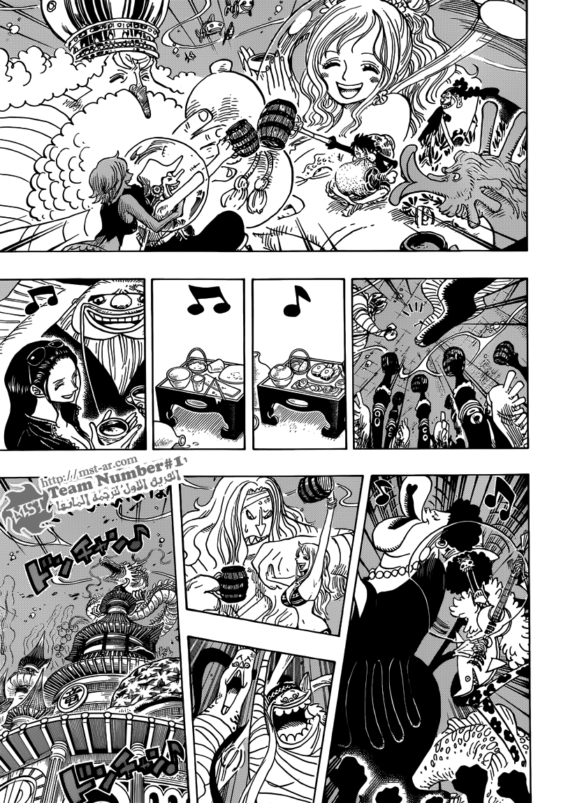 One Piece: Chapter 649 - Page 15