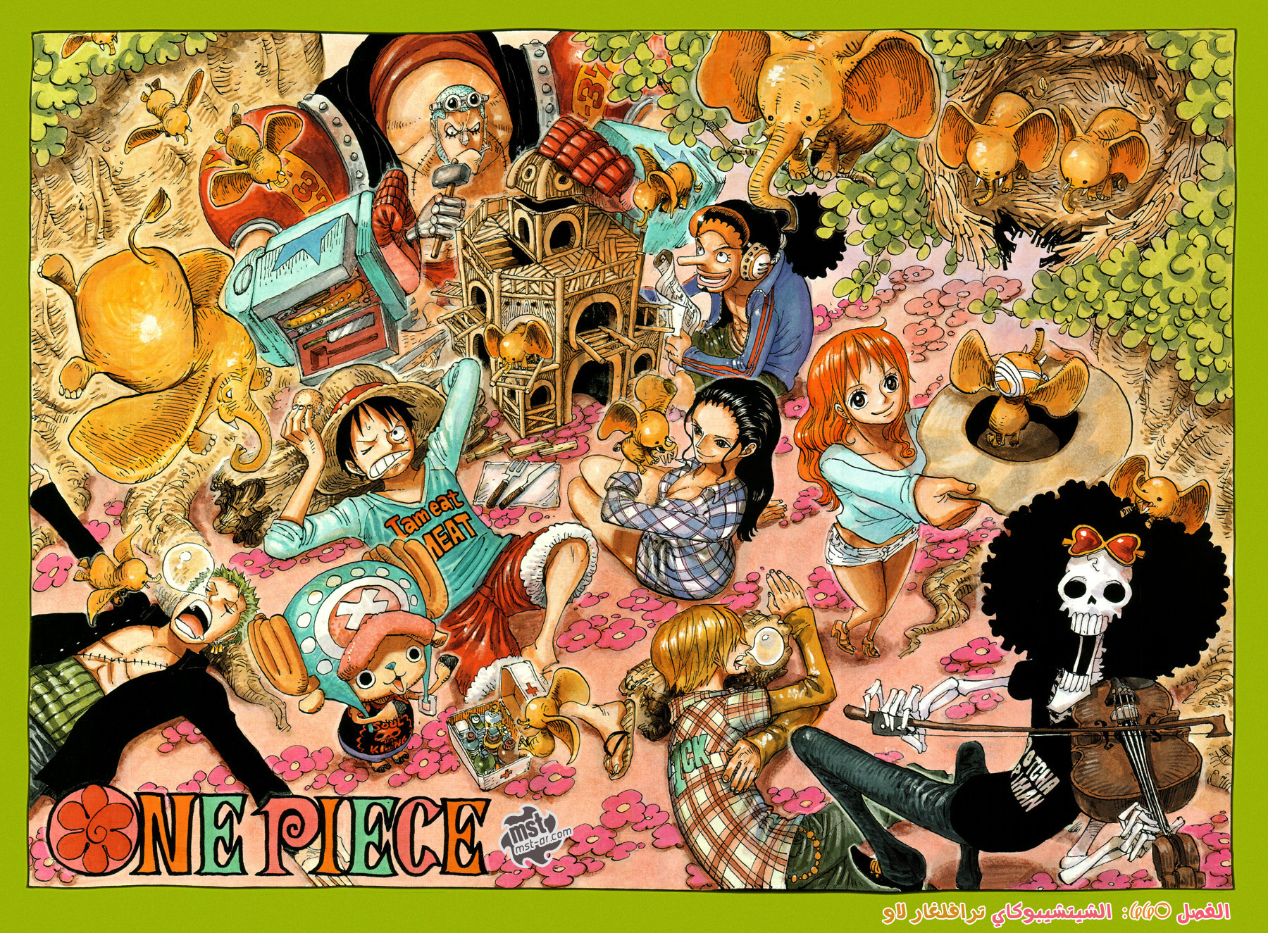One Piece: Chapter 660 - Page 3