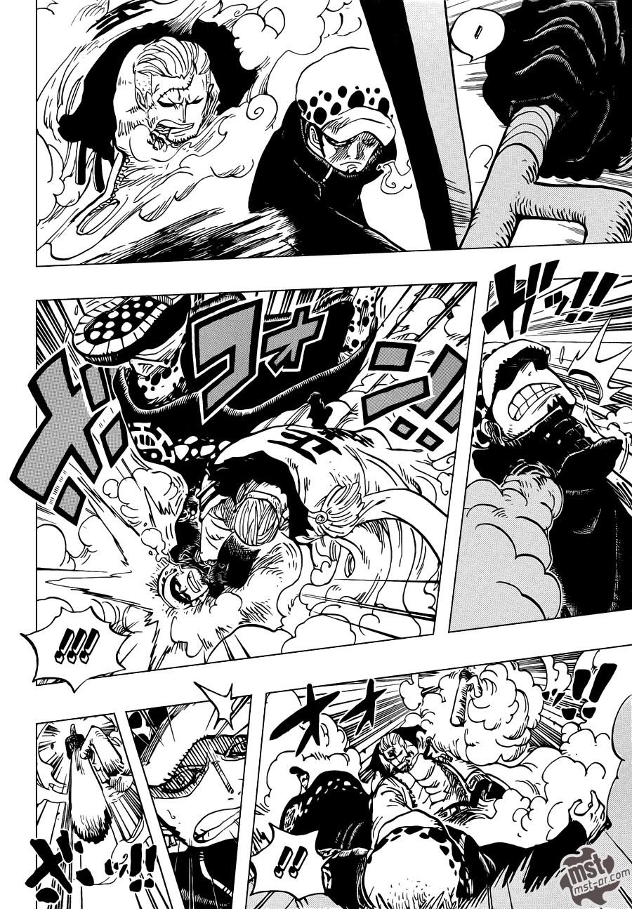 One Piece: Chapter 662 - Page 6