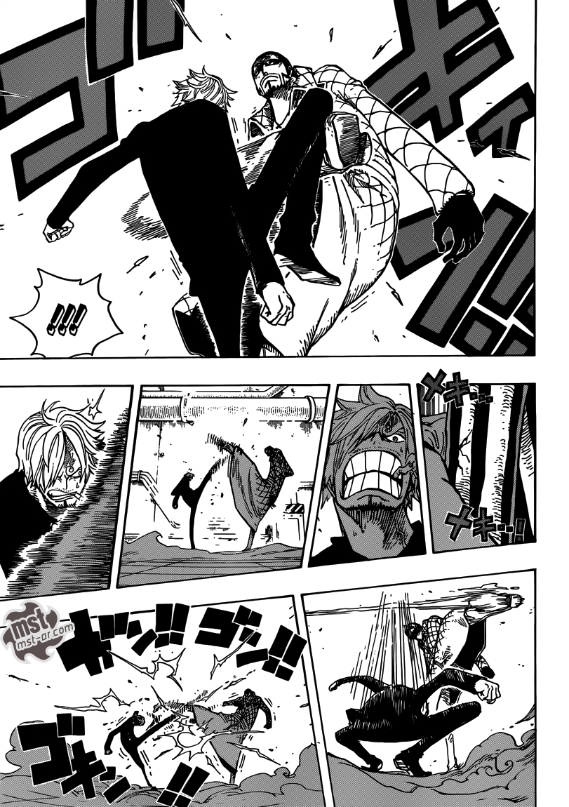 One Piece: Chapter 681 - Page 17