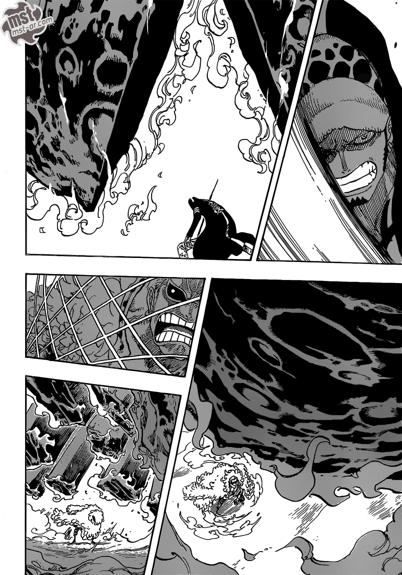 One Piece: Chapter 713 - Page 8