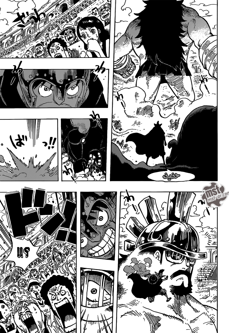One Piece: Chapter 714 - Page 18