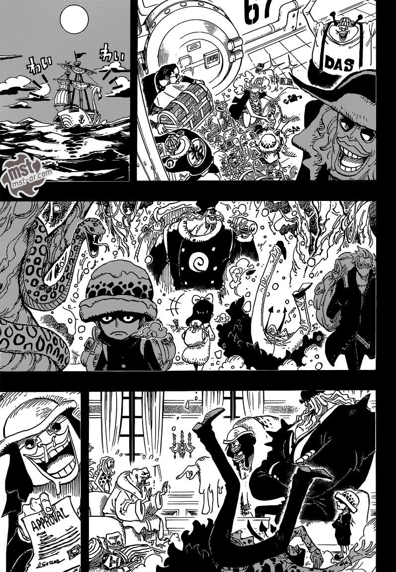 One Piece: Chapter 763 - Page 14