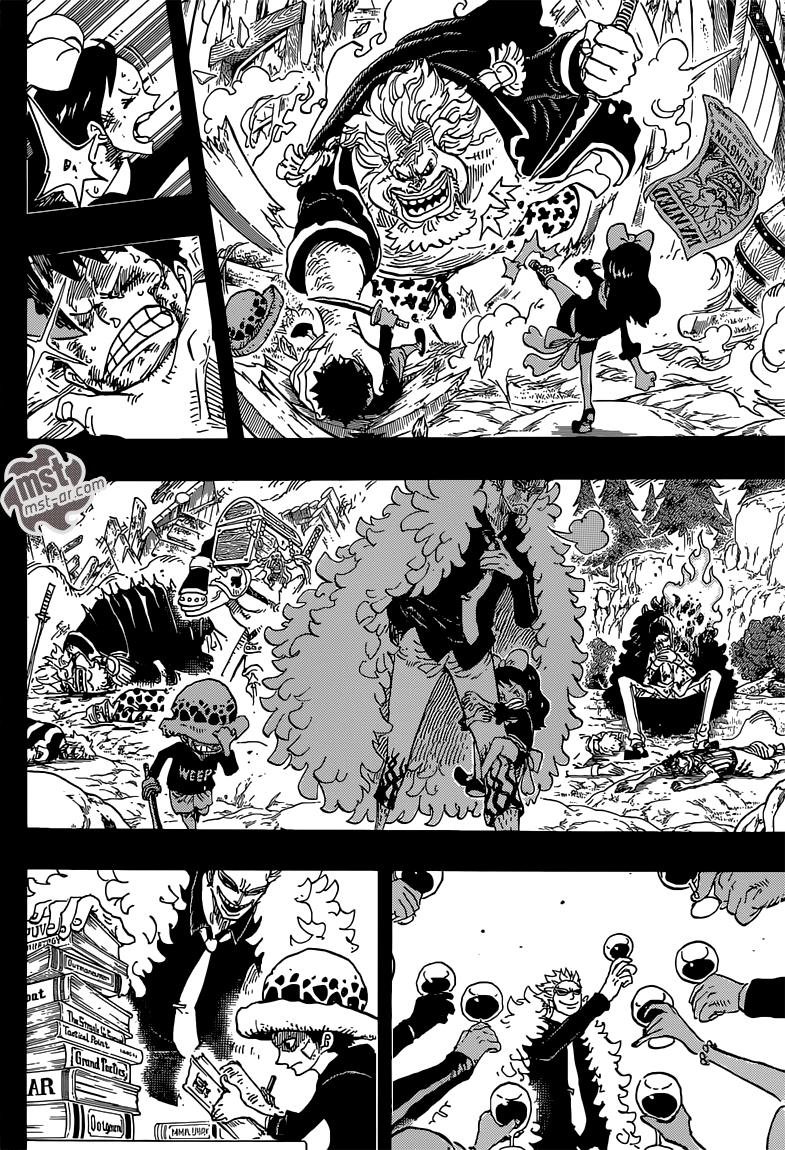 One Piece: Chapter 763 - Page 15