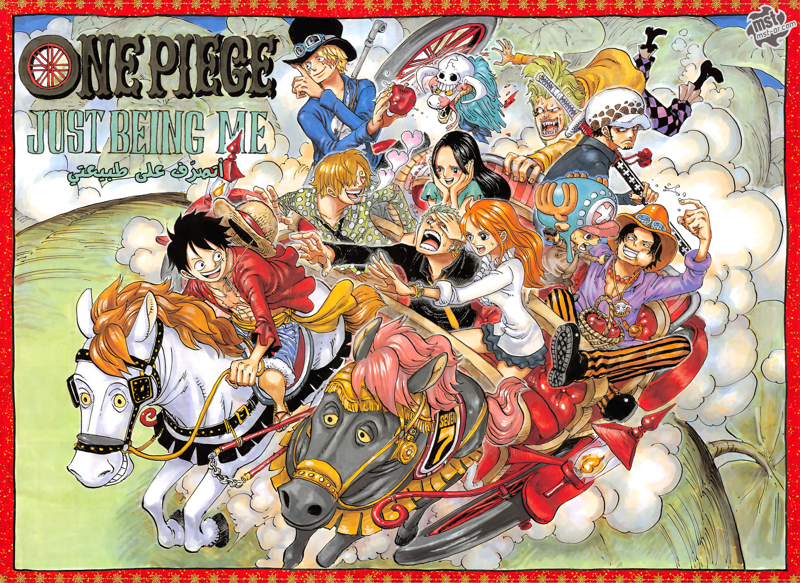 One Piece: Chapter 771 - Page 2