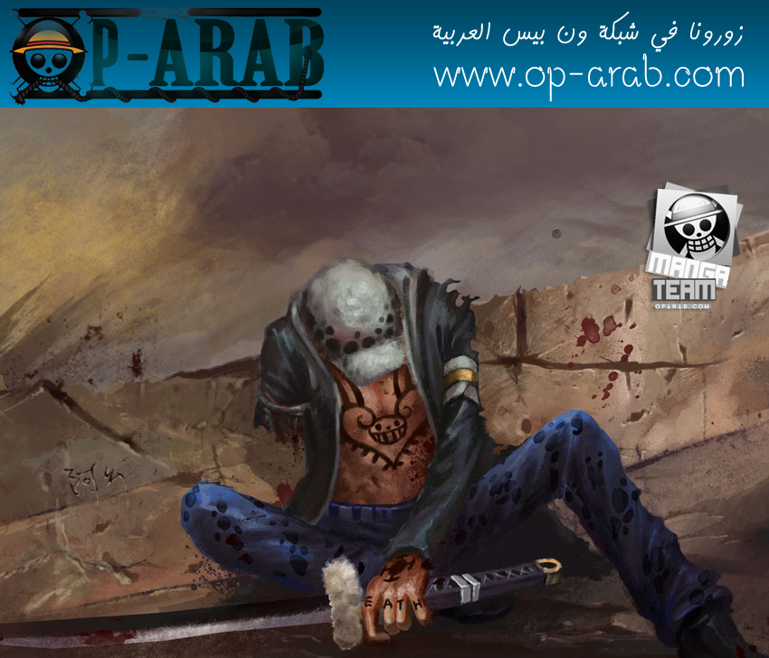 One Piece: Chapter 781 - Page 20