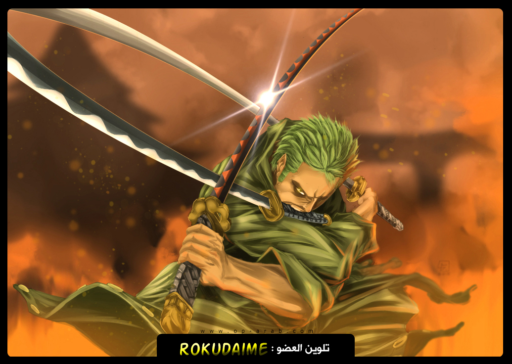 One Piece: Chapter 782 - Page 4