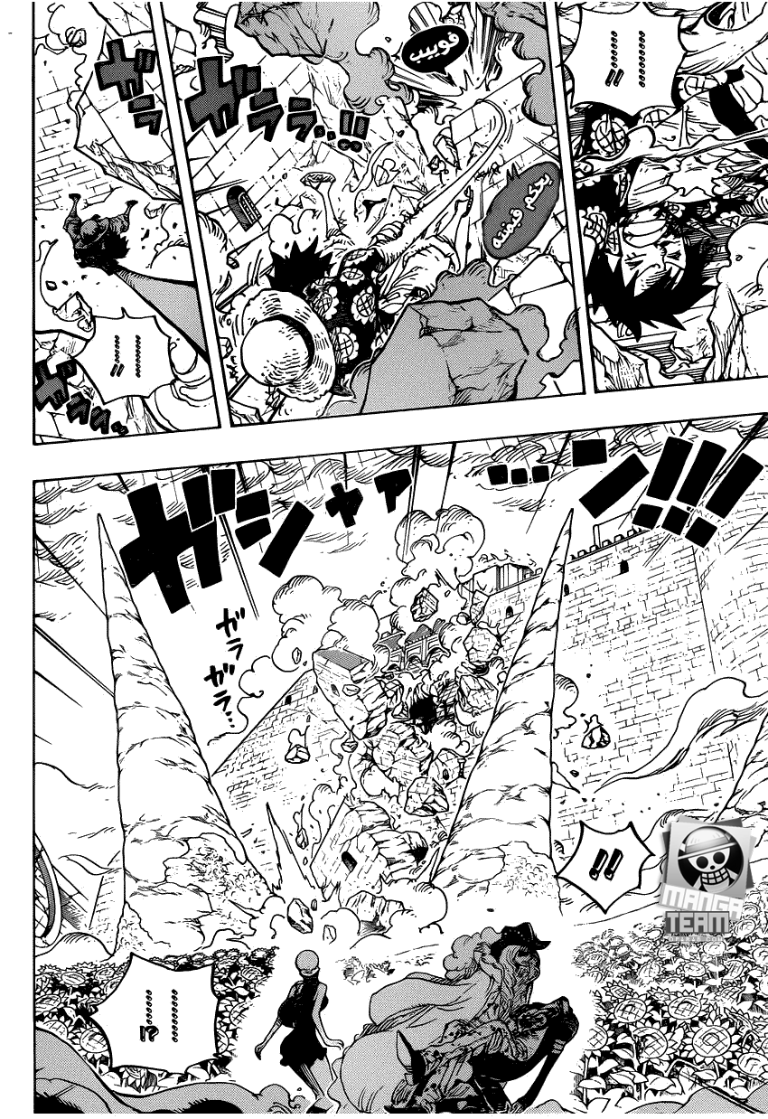 One Piece: Chapter 783 - Page 14