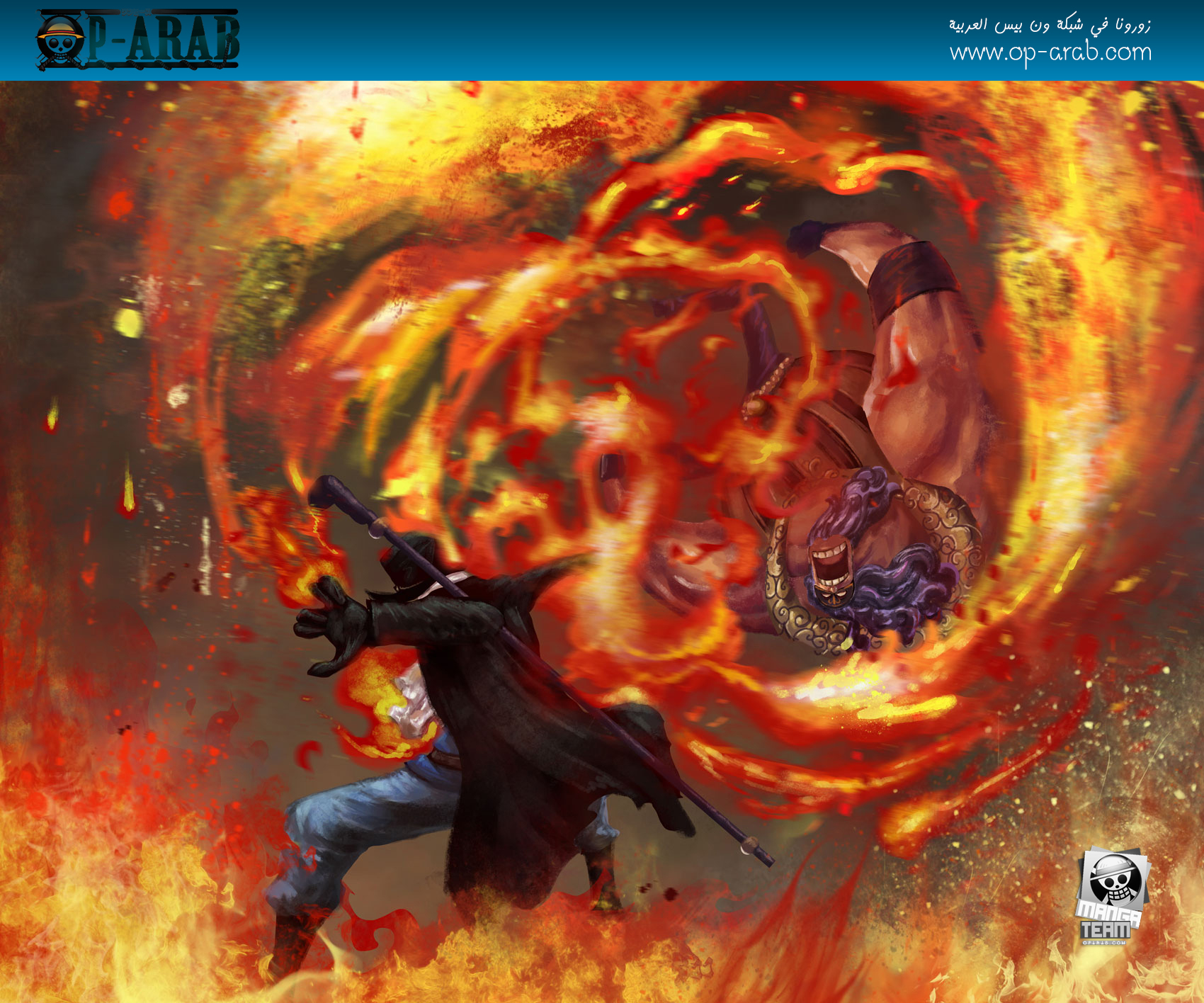 One Piece: Chapter 788 - Page 18