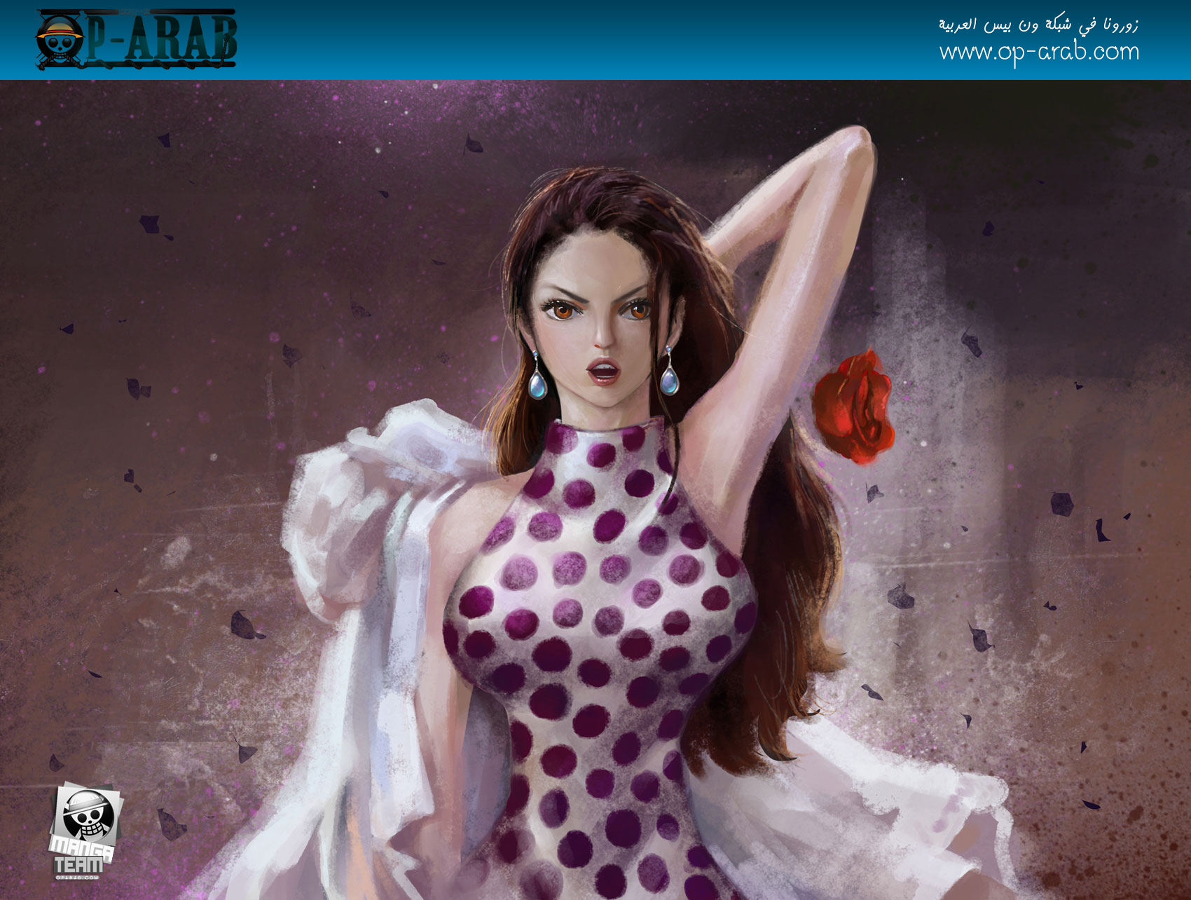 One Piece: Chapter 789 - Page 20