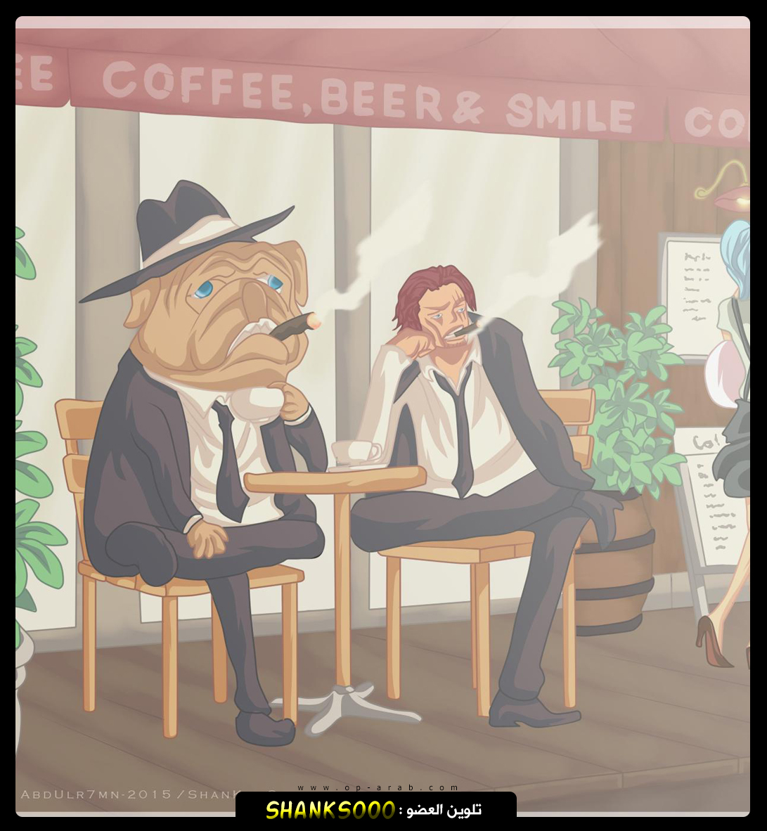 One Piece: Chapter 791 - Page 17