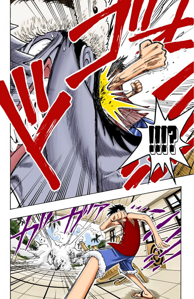 One Piece: Chapter 82 - Page 4