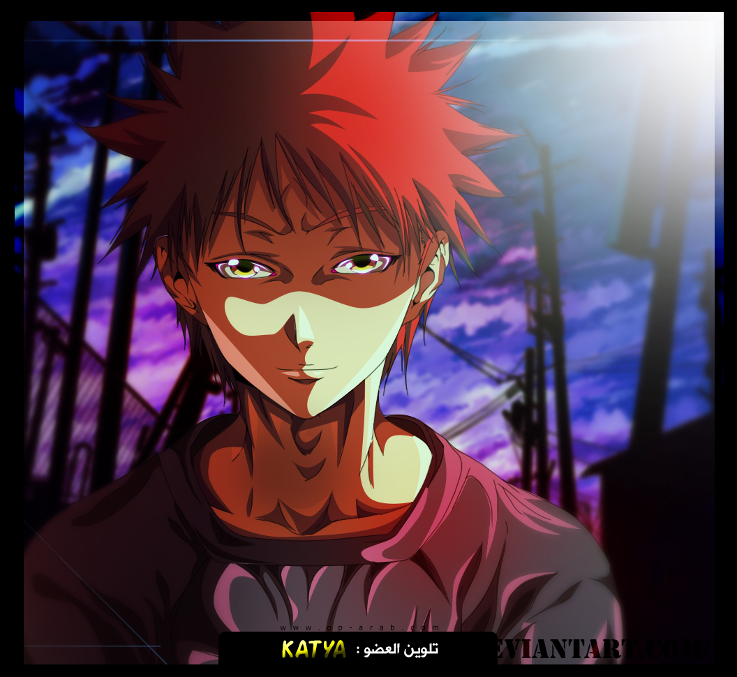 One Piece: Chapter 838 - Page 5