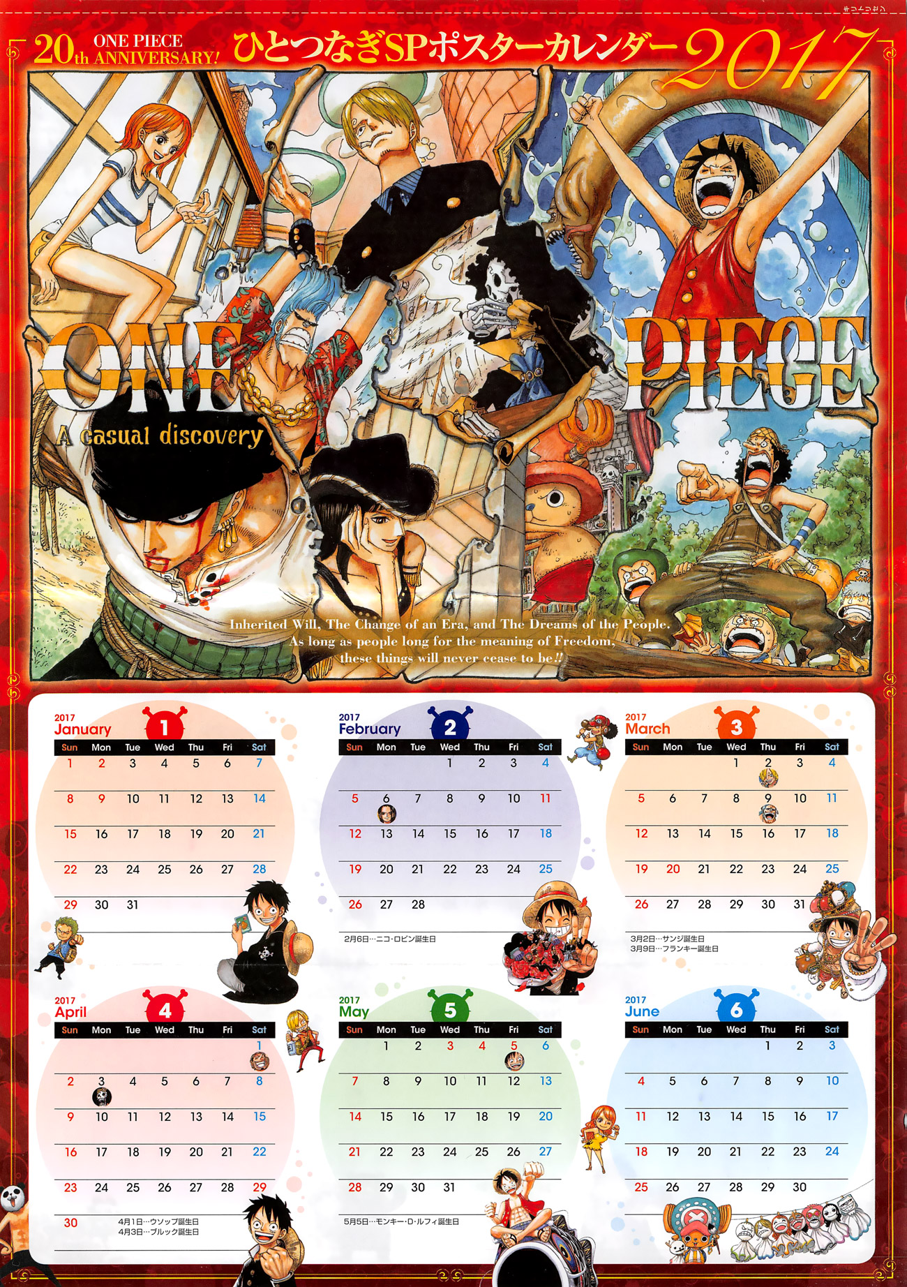 One Piece: Chapter 851 - Page 4