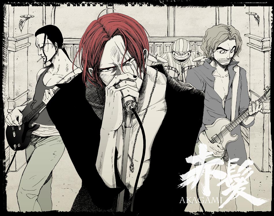 One Piece: Chapter 871 - Page 4