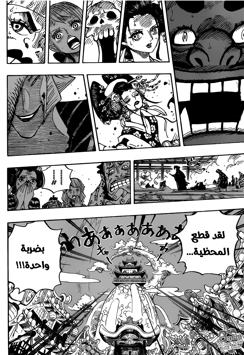 One Piece: Chapter 933 - Page 13