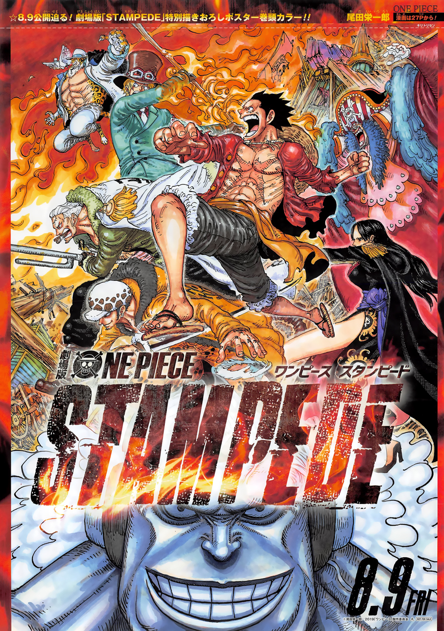 One Piece: Chapter 945 - Page 2