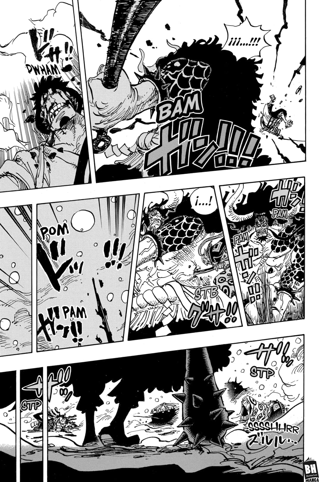 One Piece: Chapter 996 - Page 16