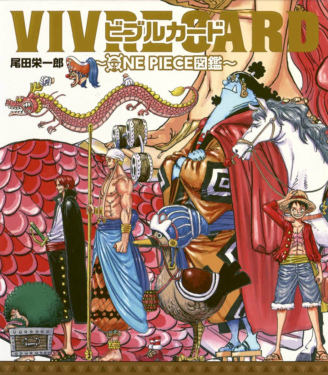 One Piece: Vivre Card: Chapter 7 - Page 1