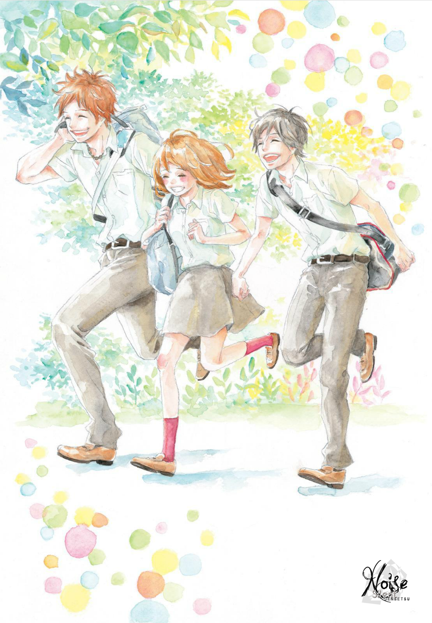 Orange: Chapter 13 - Page 3