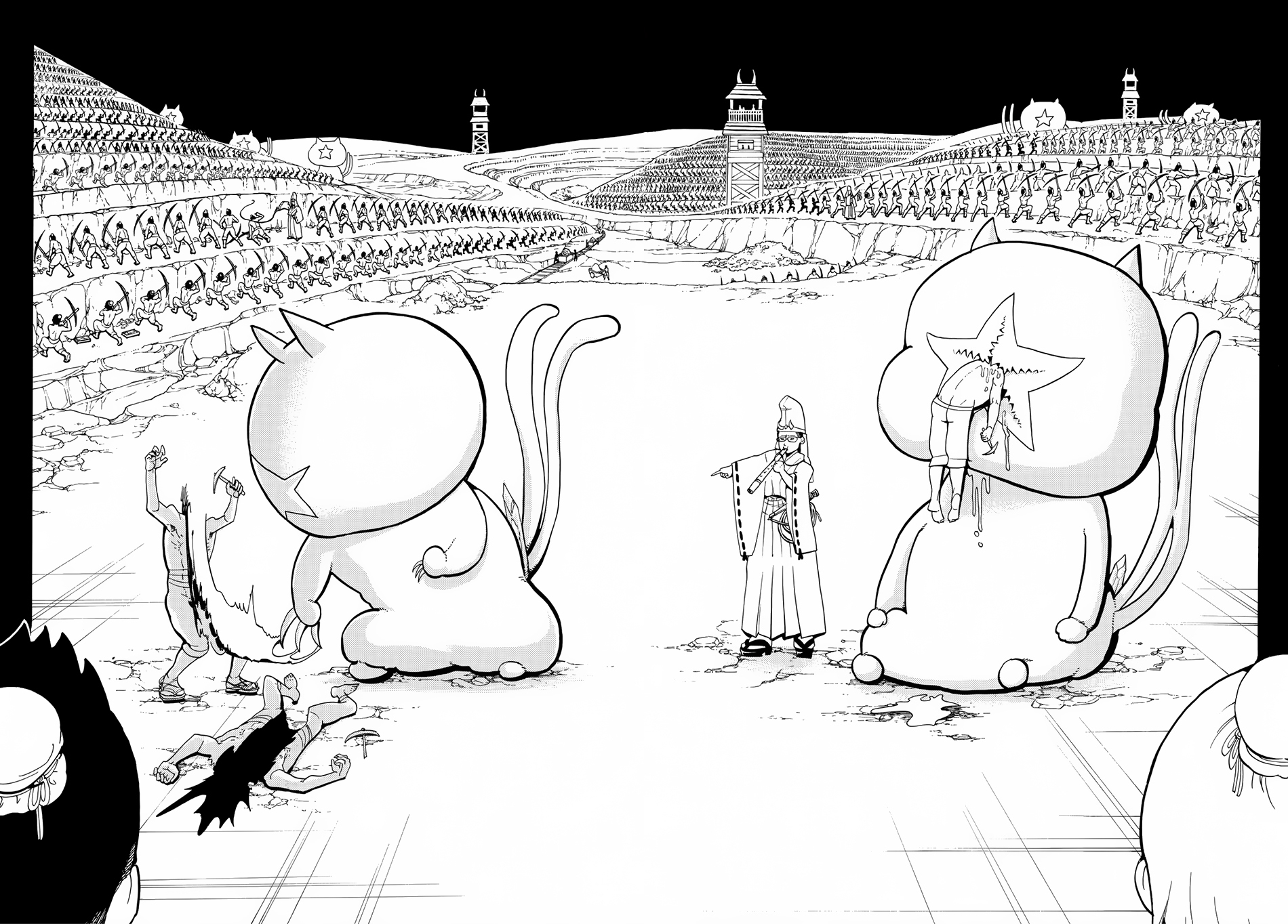 Orient: Chapter 1 - Page 33