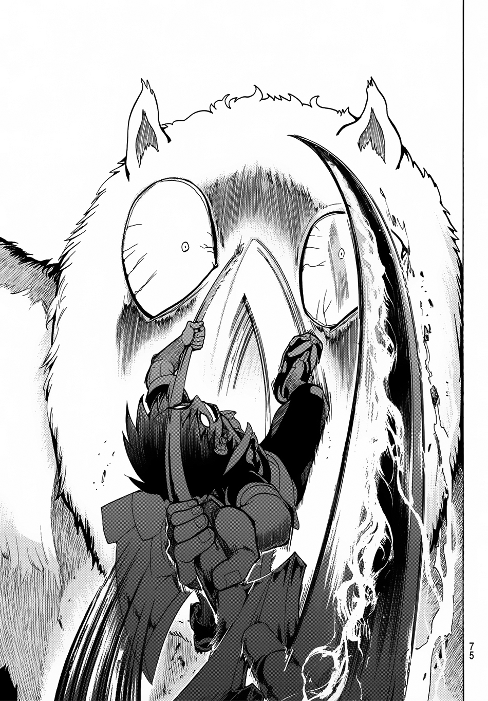 Orient: Chapter 1 - Page 58