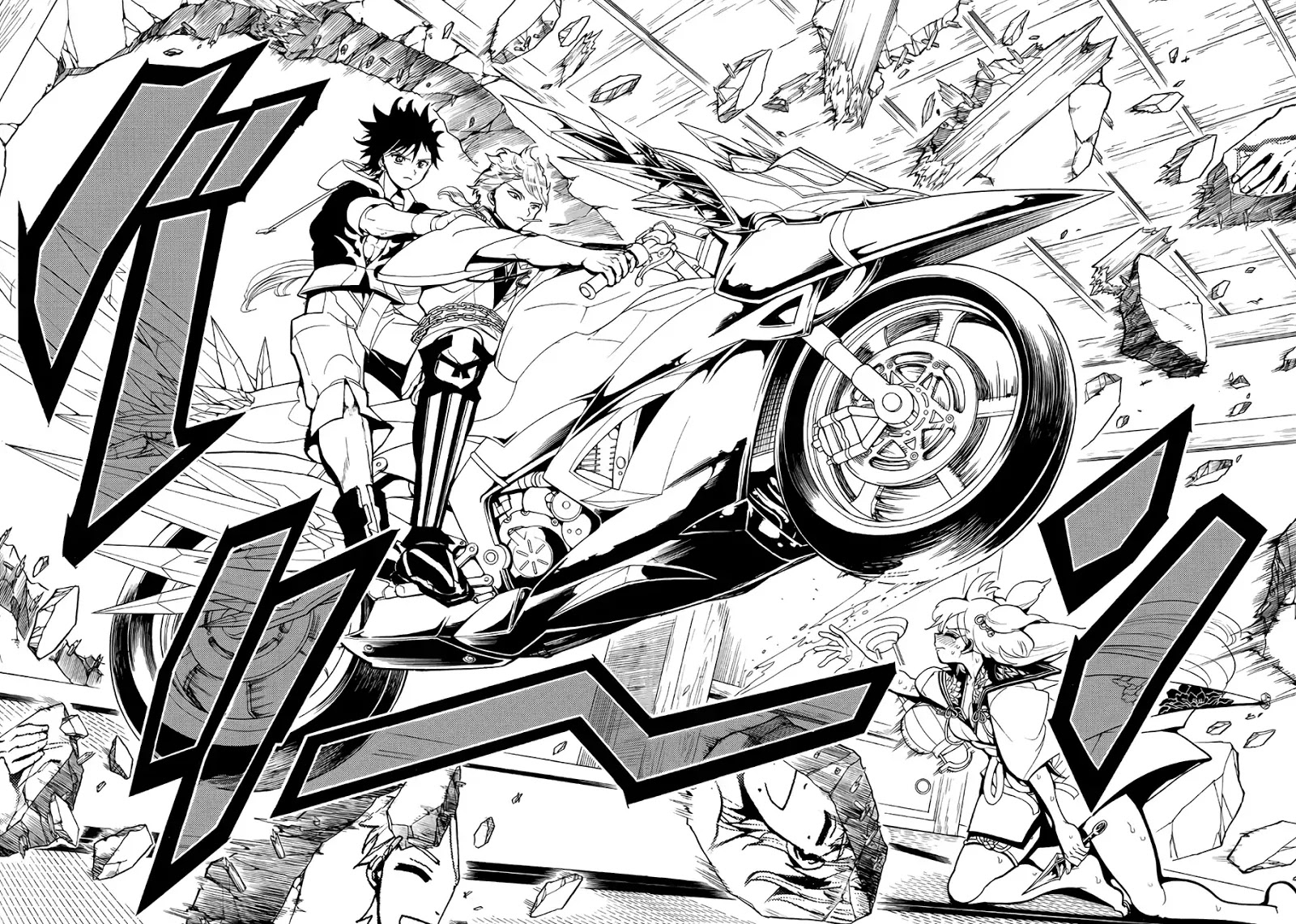 Orient: Chapter 13 - Page 14