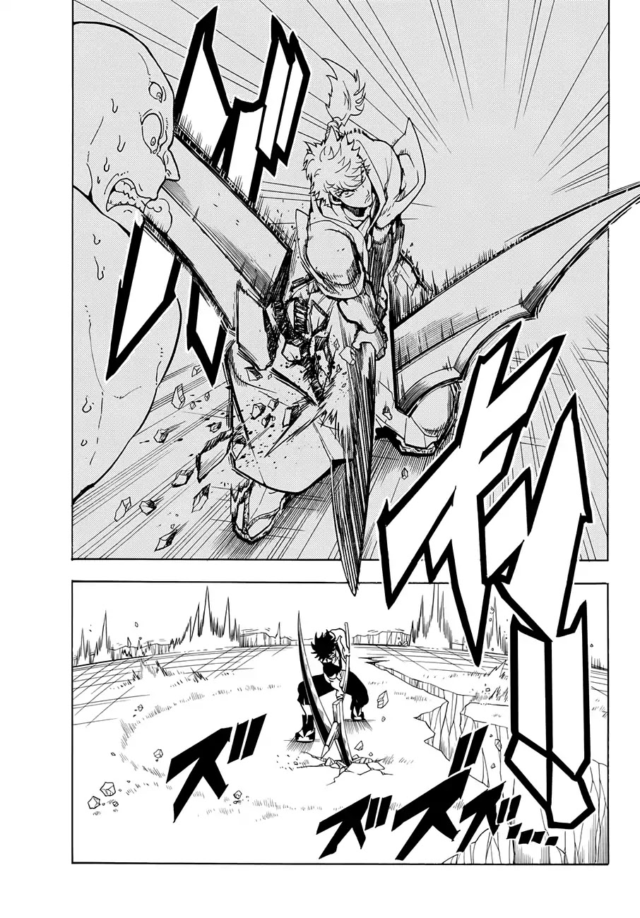 Orient: Chapter 4 - Page 21