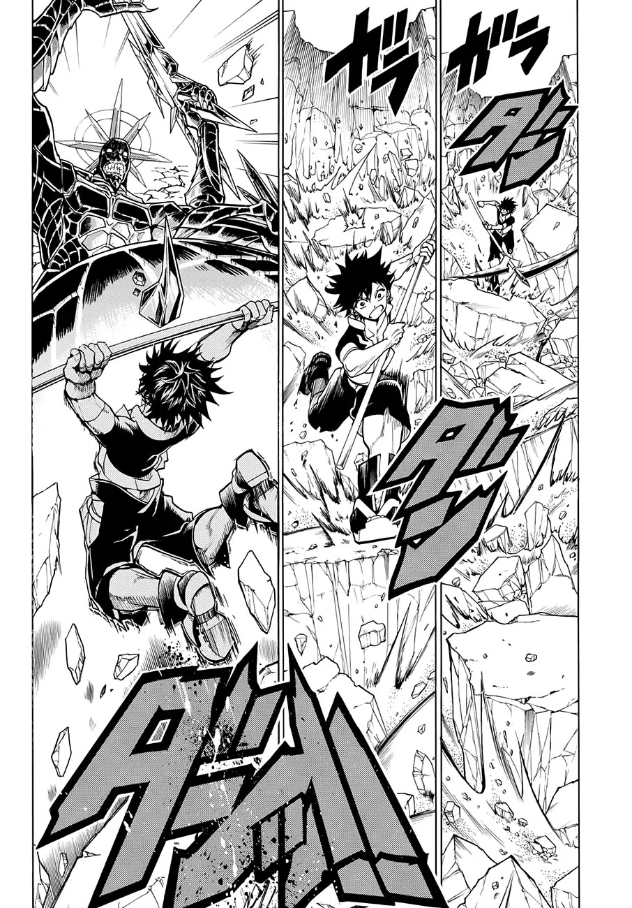 Orient: Chapter 4 - Page 26