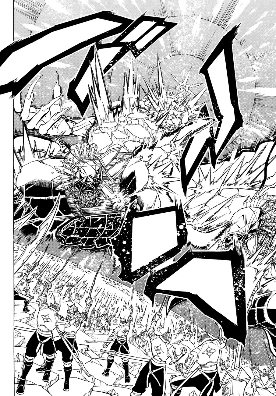 Orient: Chapter 5 - Page 4