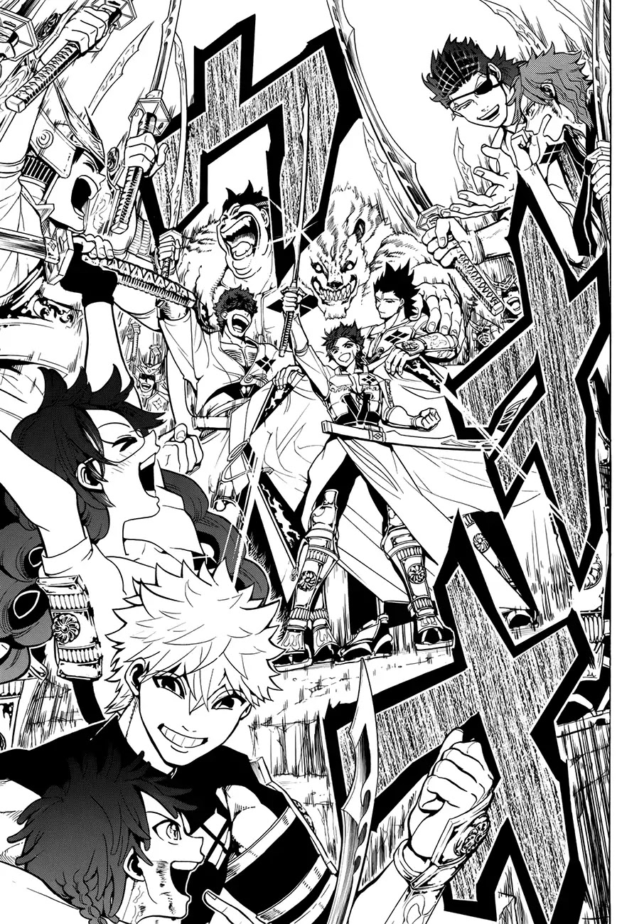 Orient: Chapter 5 - Page 7