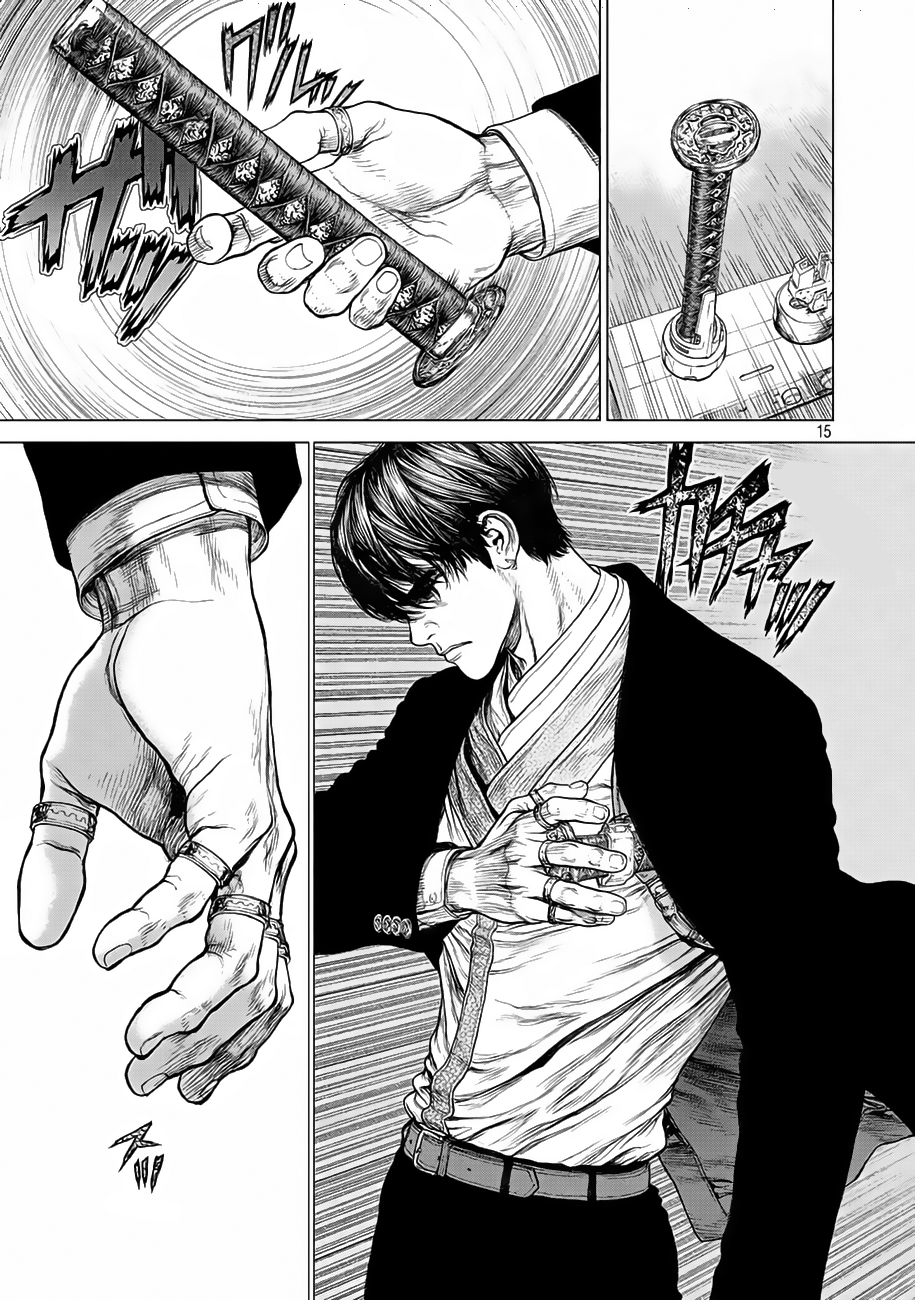 ORIGIN: Chapter 2 - Page 16