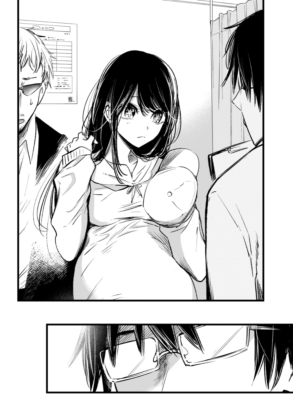 oshi no ko: Chapter 1 - Page 16