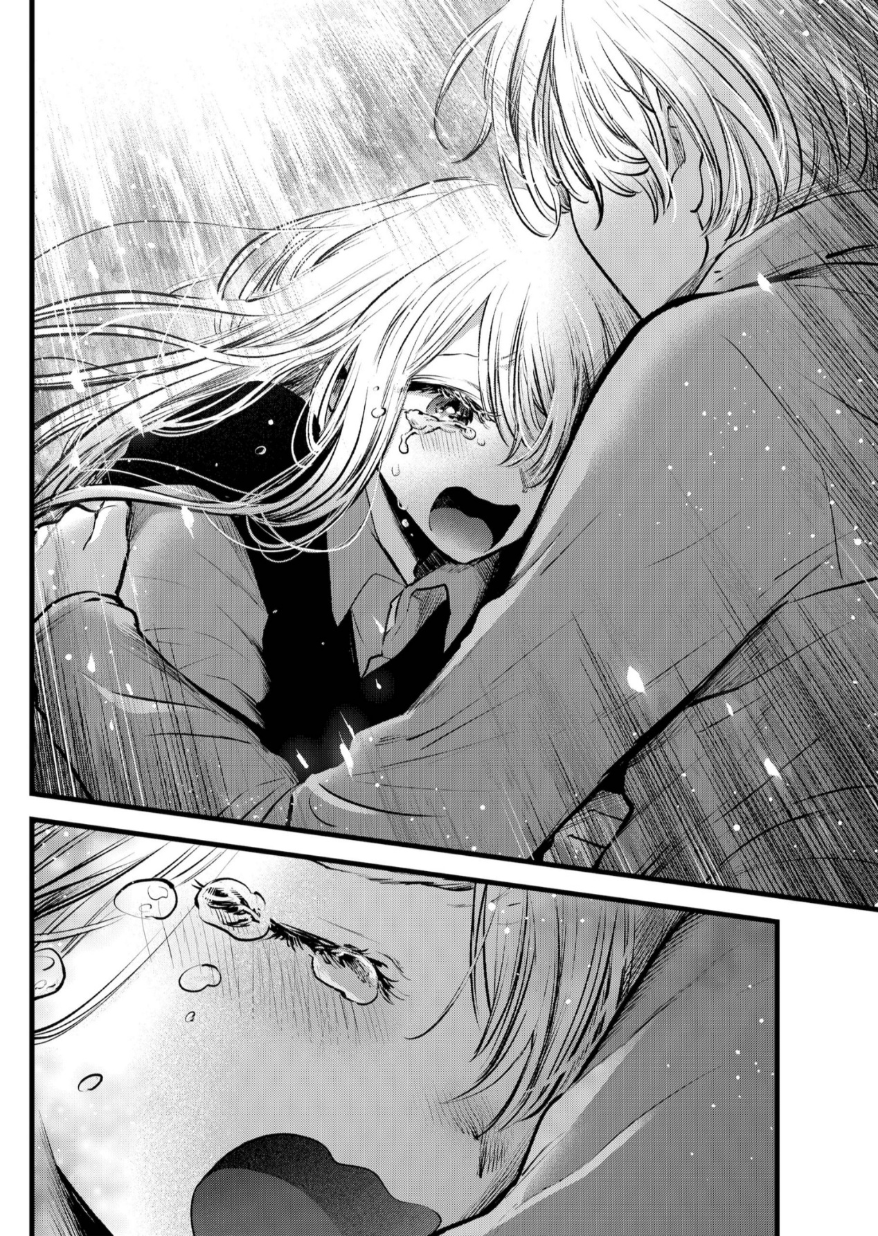 oshi no ko: Chapter 122 - Page 18