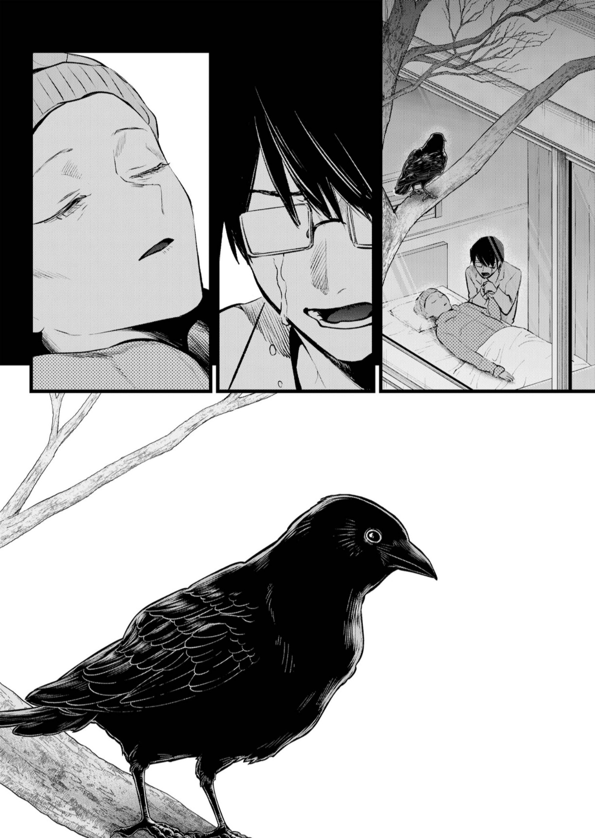 oshi no ko: Chapter 145 - Page 17