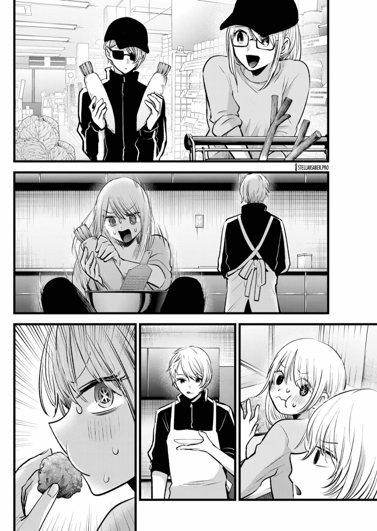 oshi no ko: Chapter 157 - Page 15