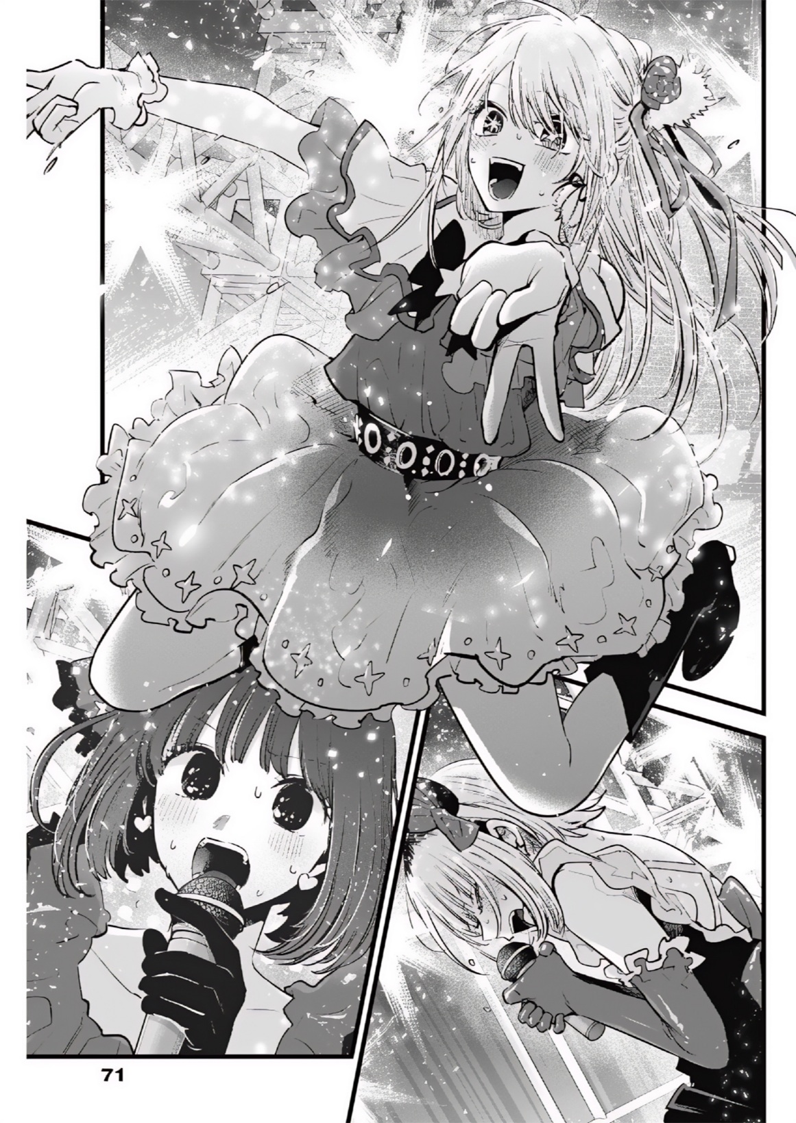 oshi no ko: Chapter 159 - Page 14