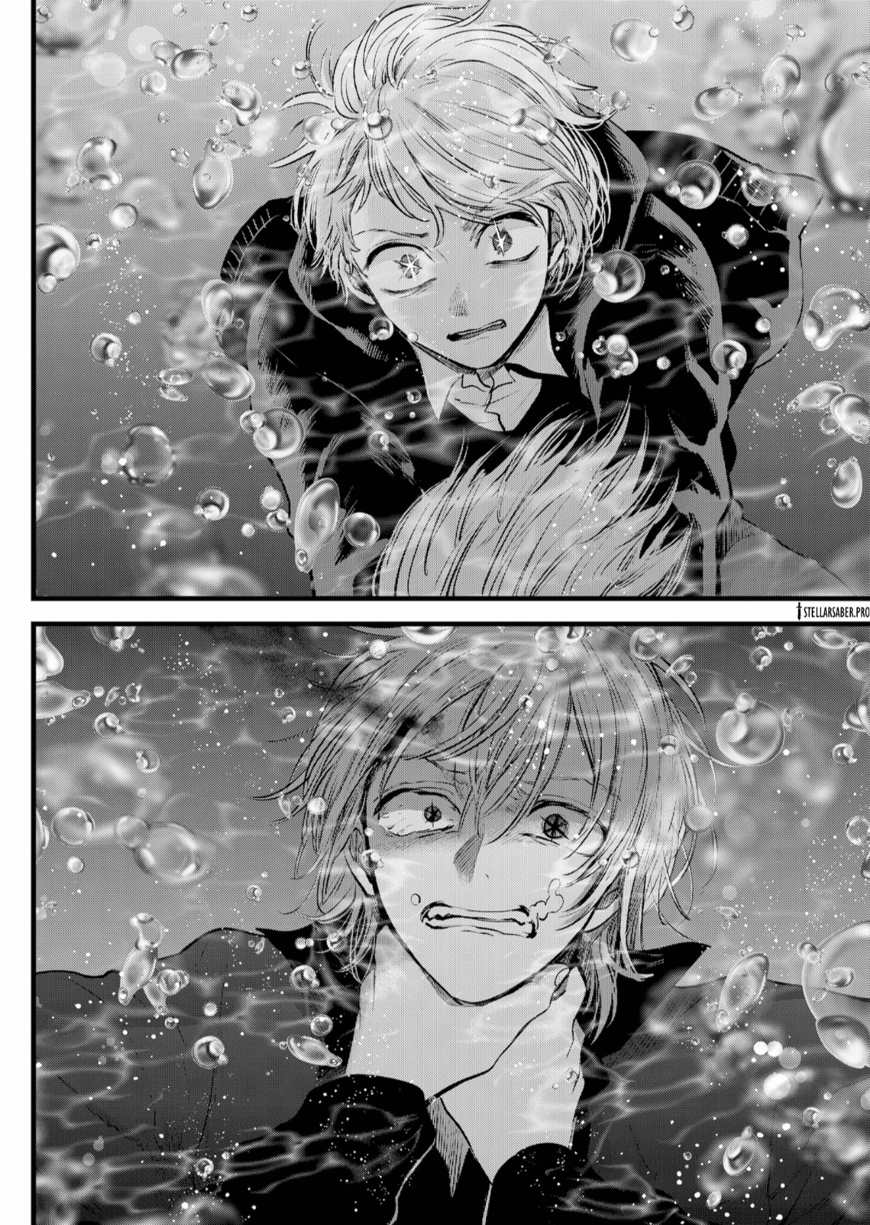 oshi no ko: Chapter 162 - Page 3