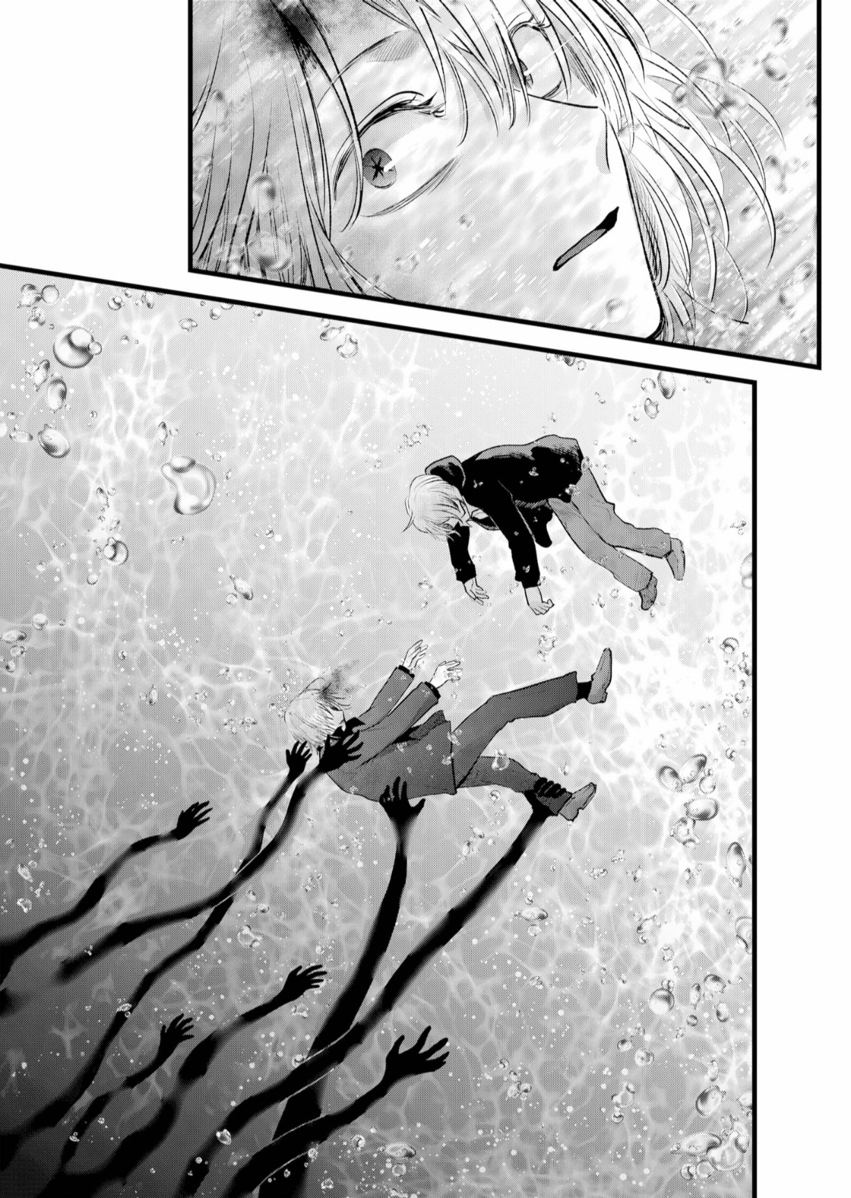 oshi no ko: Chapter 162 - Page 6