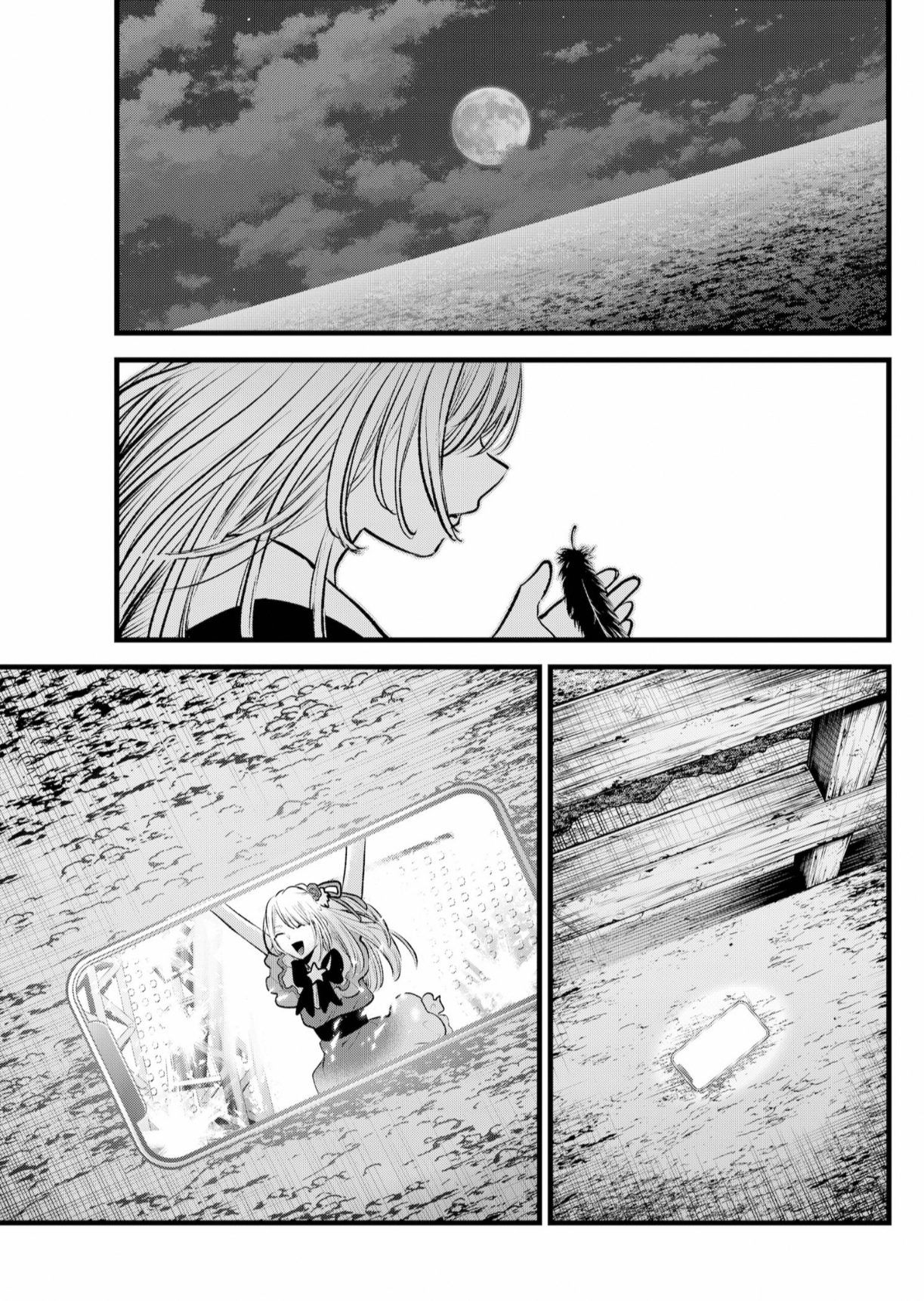 oshi no ko: Chapter 162 - Page 10