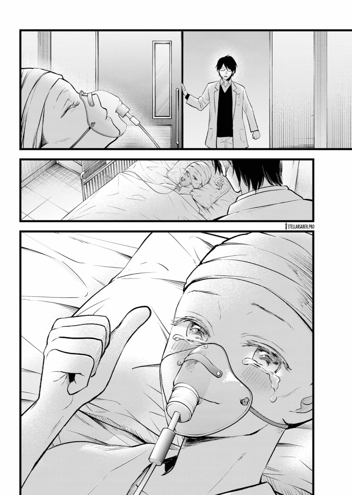 oshi no ko: Chapter 163 - Page 3