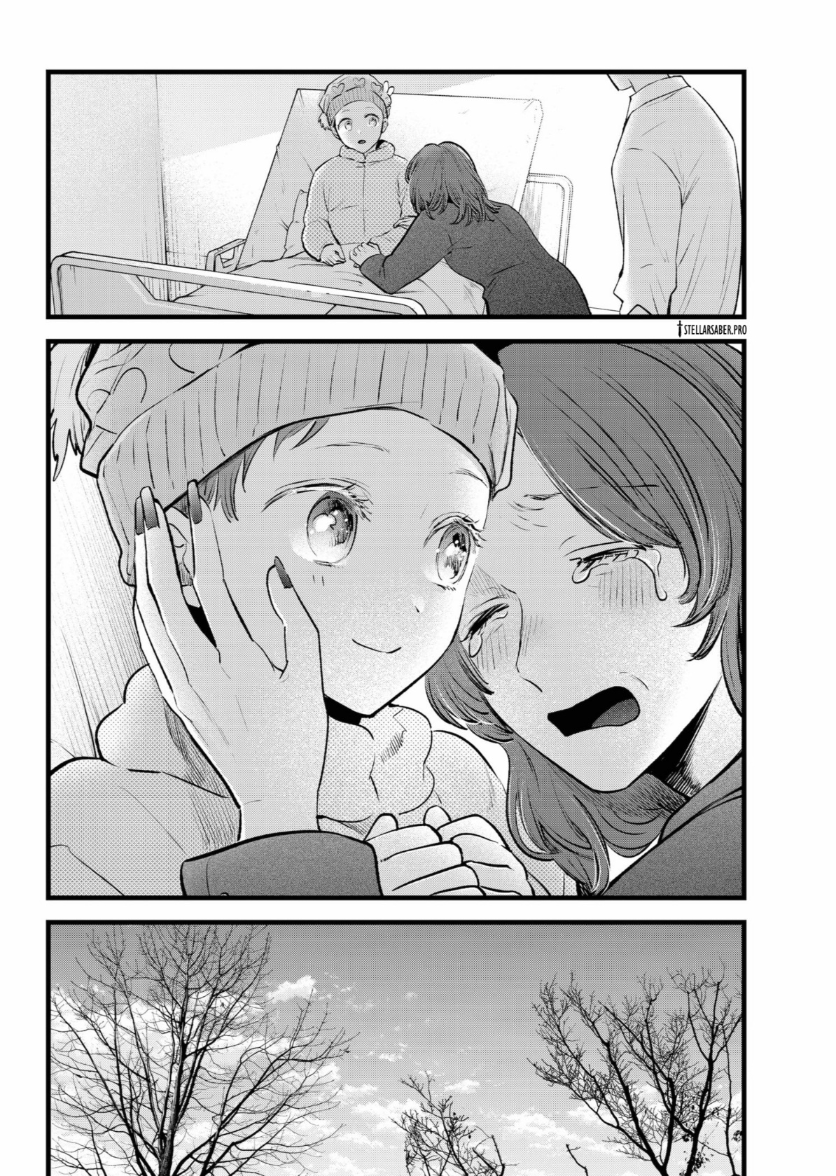 oshi no ko: Chapter 163 - Page 5