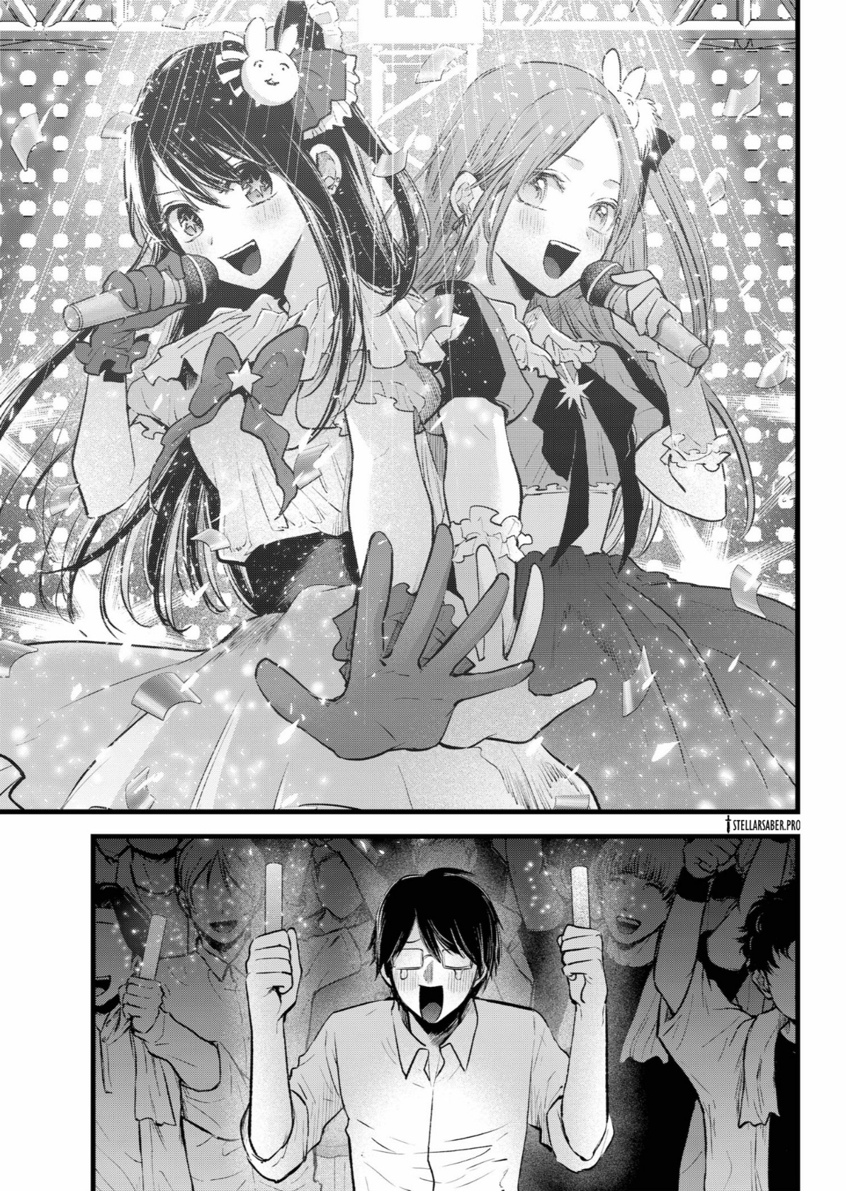 oshi no ko: Chapter 163 - Page 10