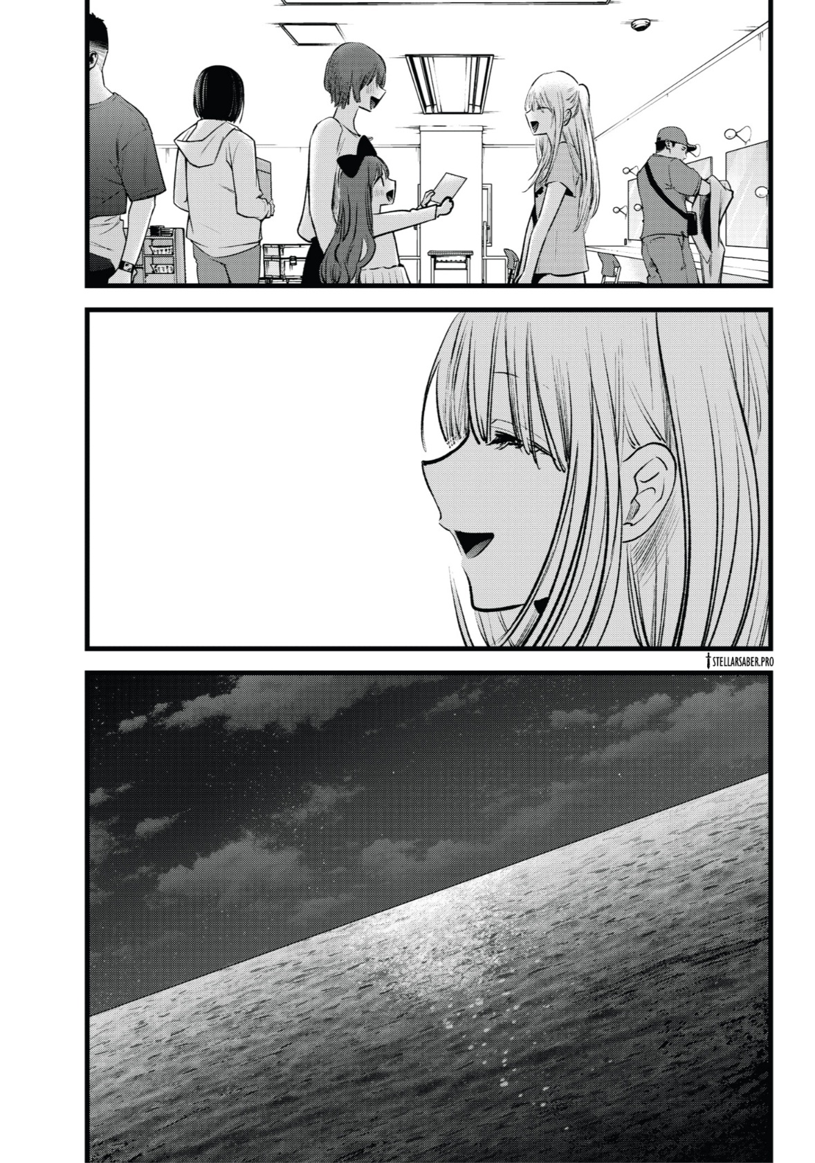 oshi no ko: Chapter 164 - Page 4