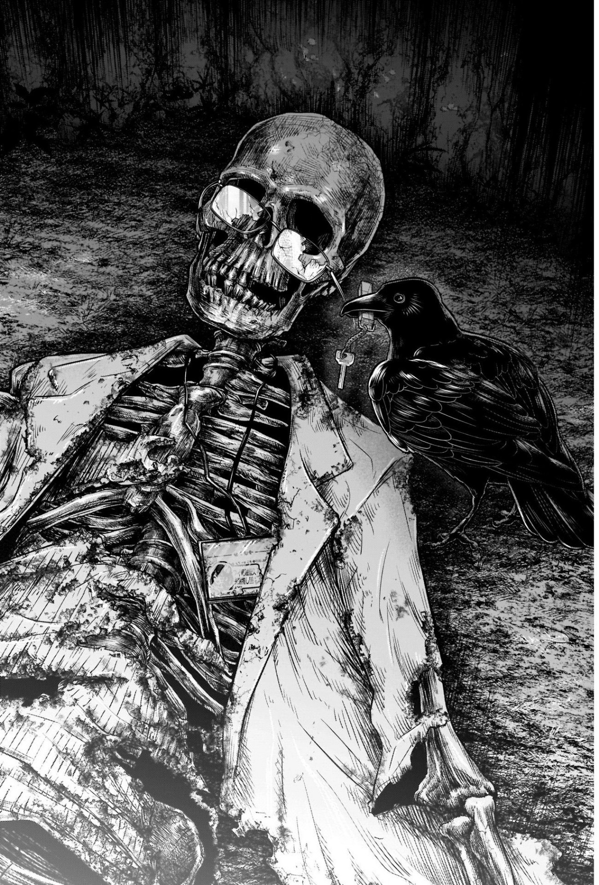 oshi no ko: Chapter 77 - Page 17