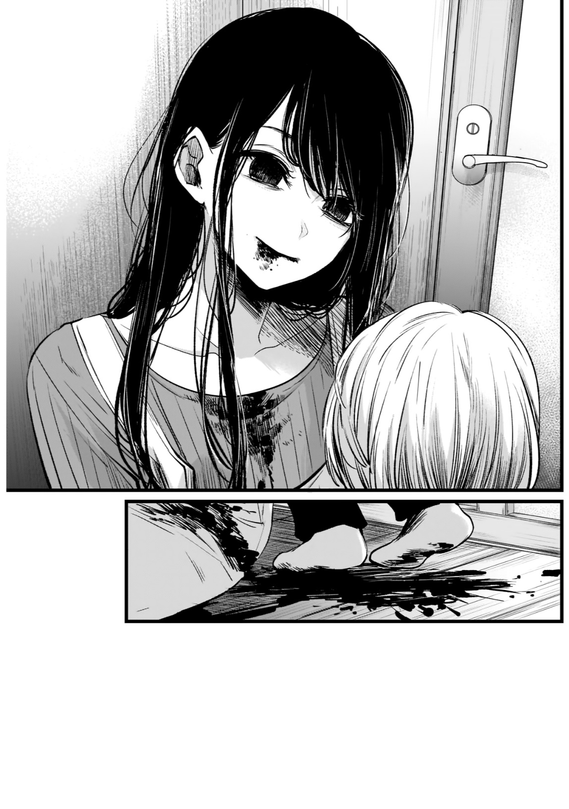 oshi no ko: Chapter 9 - Page 17