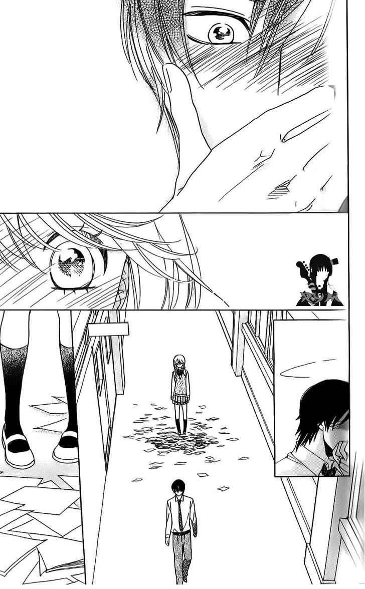 Ouji Ka Prince: Chapter 11 - Page 13